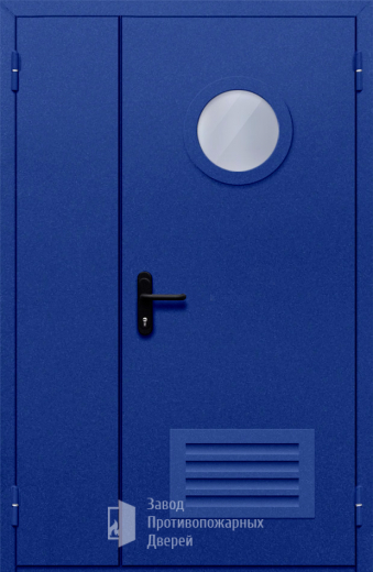 Фото двери «Полуторная с круглым стеклом и решеткой (синяя)» в Павловскому Посаду
